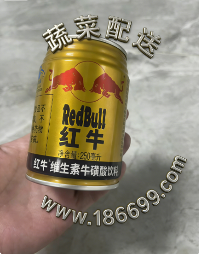 飲料的牛磺酸是否會對人體產生危害？