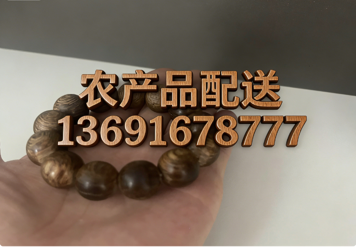 1765463456259477.png 微信圖片_20251211221043_197_3.png