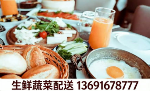 深圳蔬菜批發(fā)中心告訴您:長(zhǎng)期不吃早餐身體真的會(huì)變習(xí)慣嗎?